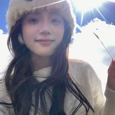 介子鬼城
